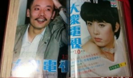 91电视直播1.8.7,全新升级，体验更上一层楼