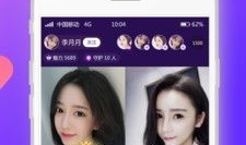 91直播在哪里看